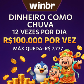 winbr Mina Misteriosa